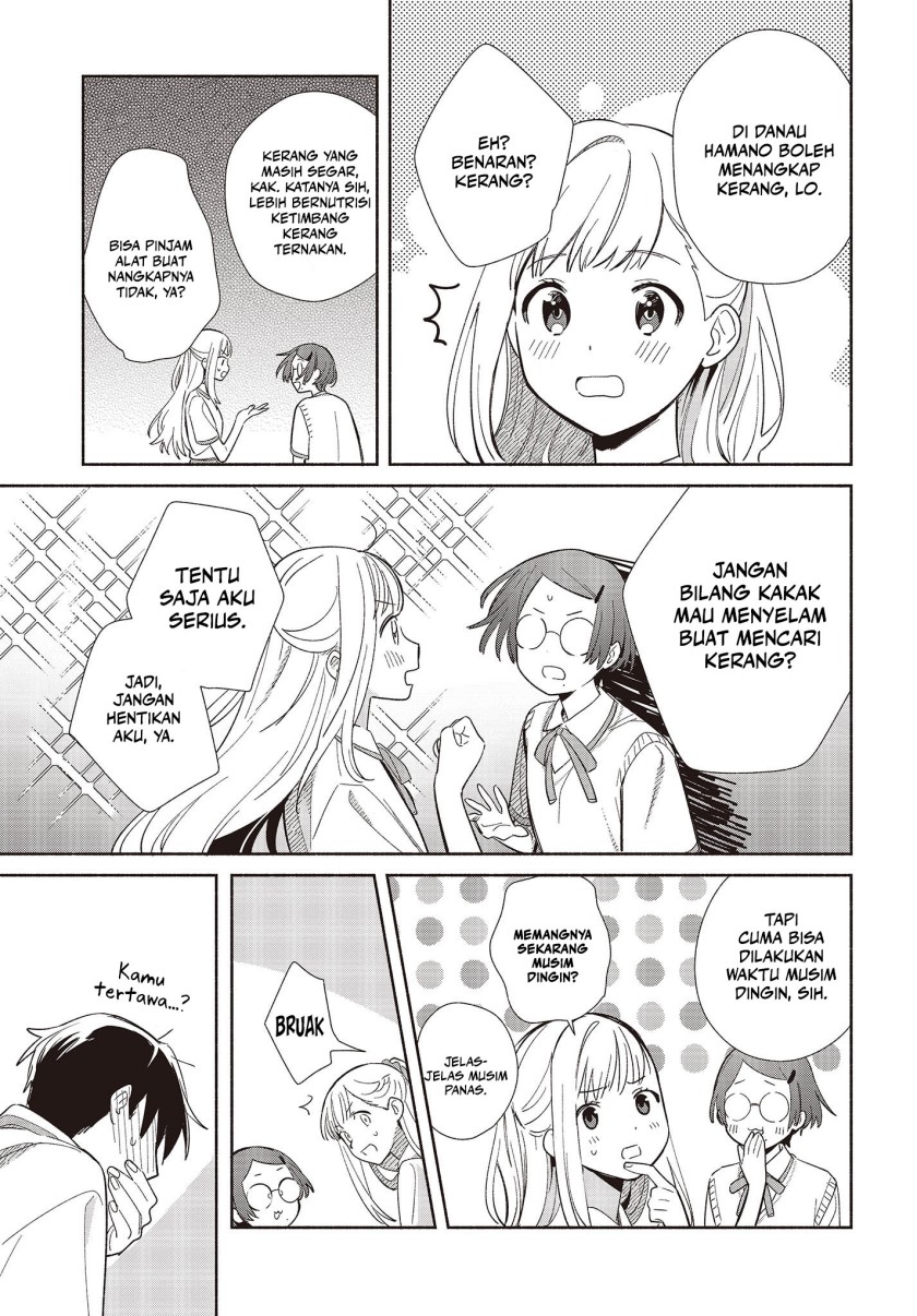 image-komik-replica-datte-koi-wo-suru-chapter-2-19/32