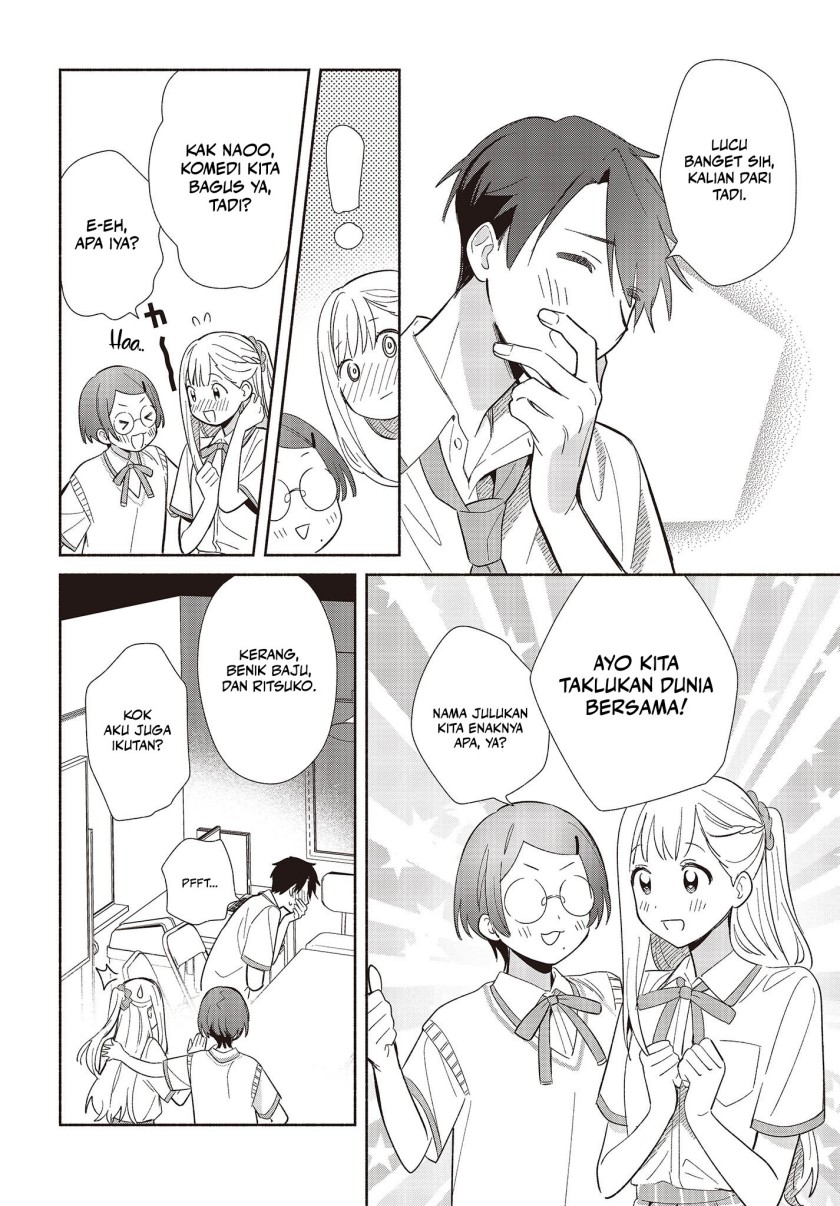 image-komik-replica-datte-koi-wo-suru-chapter-2-20/32