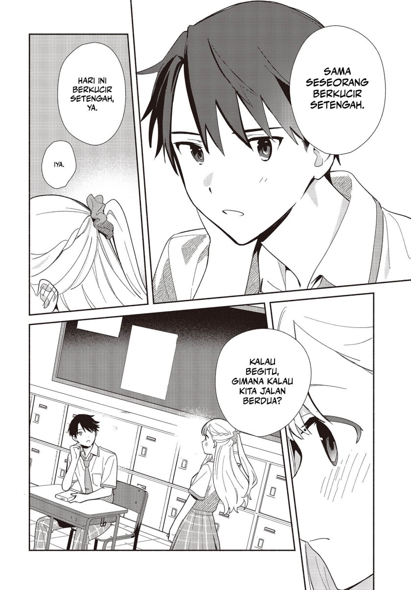 image-komik-replica-datte-koi-wo-suru-chapter-2-24/32