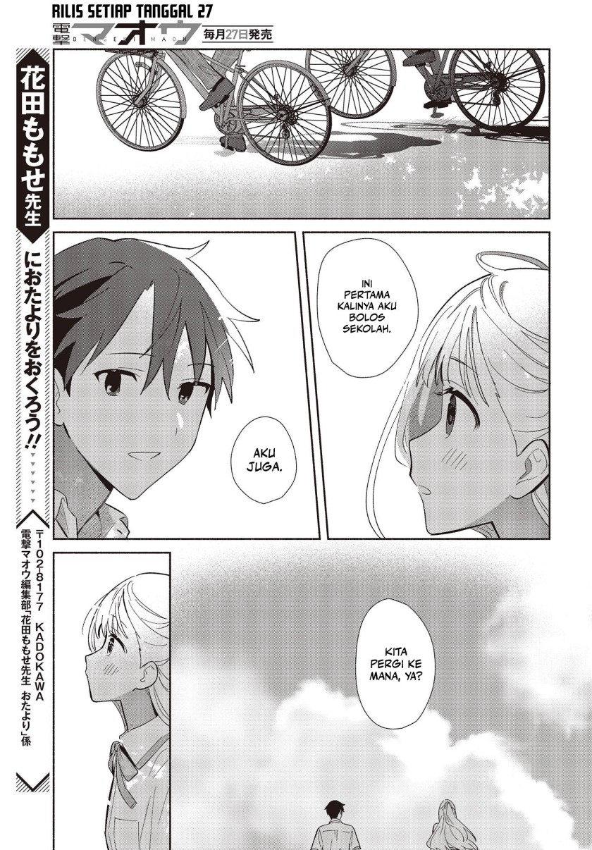 image-komik-replica-datte-koi-wo-suru-chapter-2-29/32