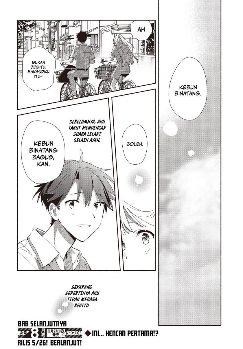 image-komik-replica-datte-koi-wo-suru-chapter-2-30/32