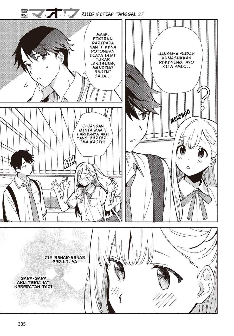image-komik-replica-datte-koi-wo-suru-chapter-3-3/33