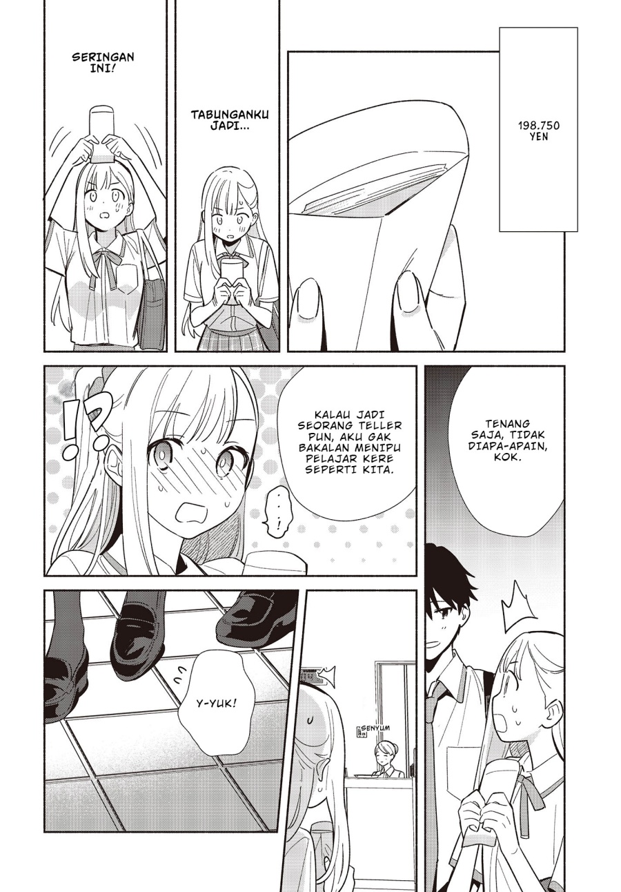 image-komik-replica-datte-koi-wo-suru-chapter-3-4/33