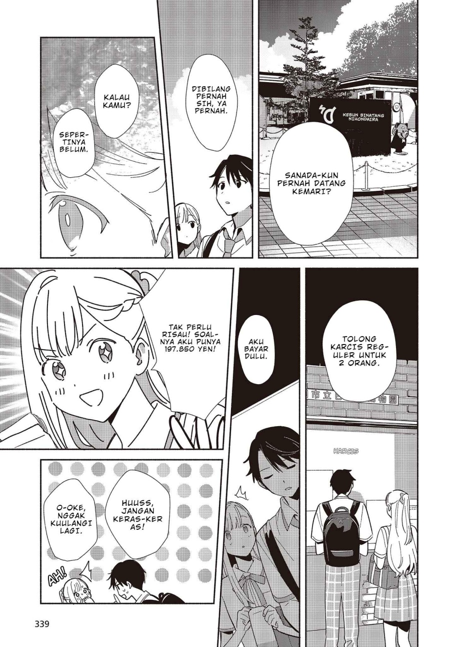 image-komik-replica-datte-koi-wo-suru-chapter-3-7/33