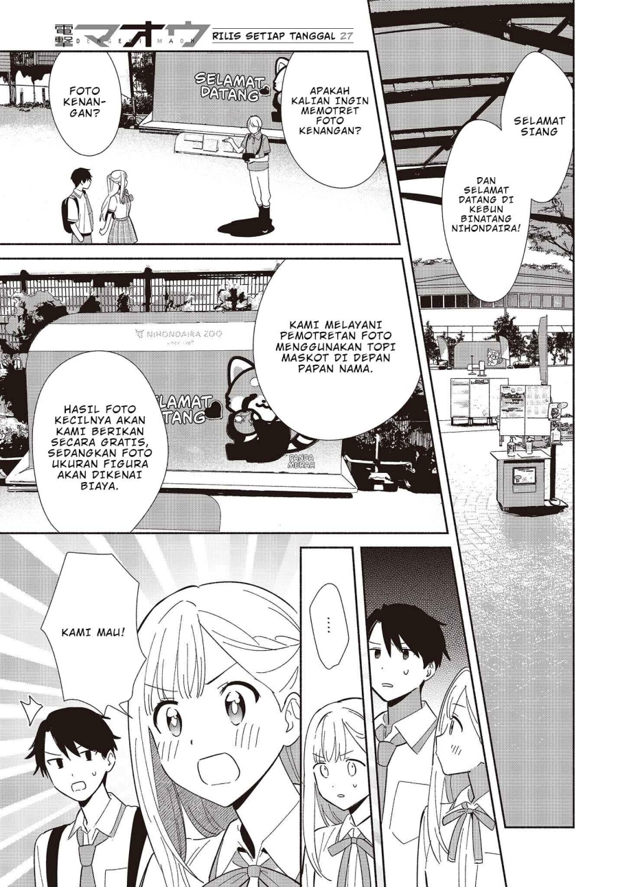 image-komik-replica-datte-koi-wo-suru-chapter-3-9/33