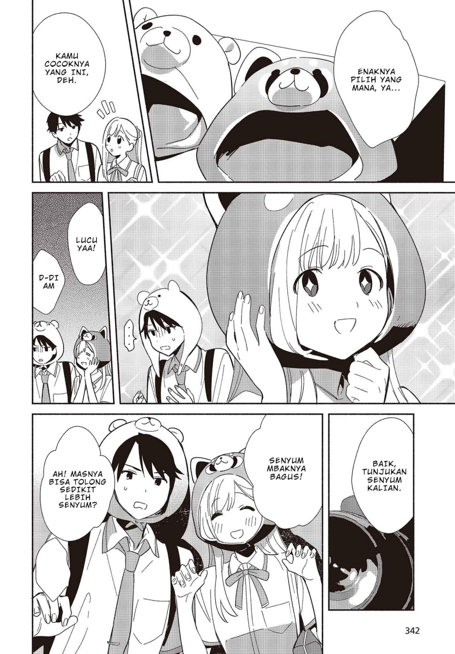 image-komik-replica-datte-koi-wo-suru-chapter-3-10/33