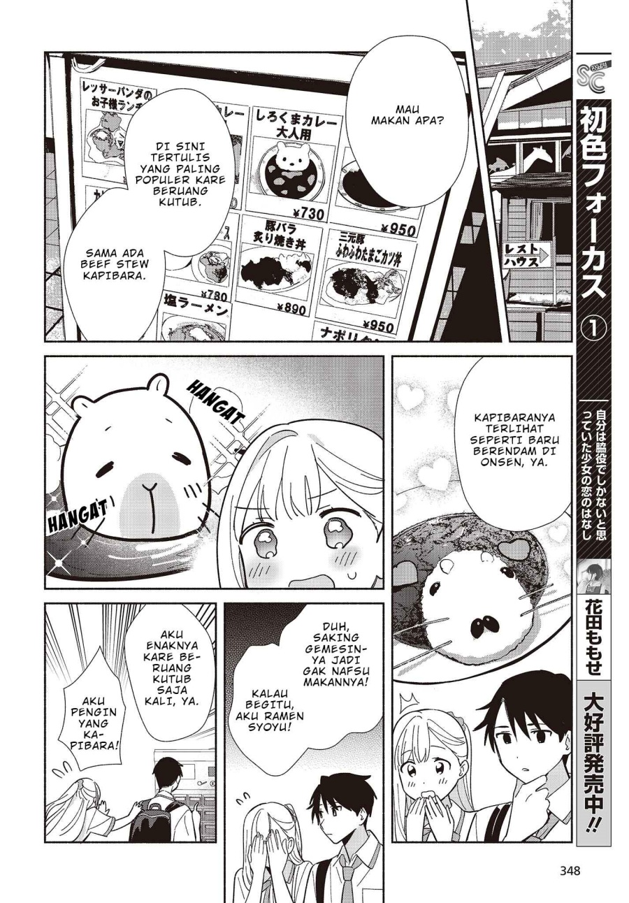 image-komik-replica-datte-koi-wo-suru-chapter-3-16/33