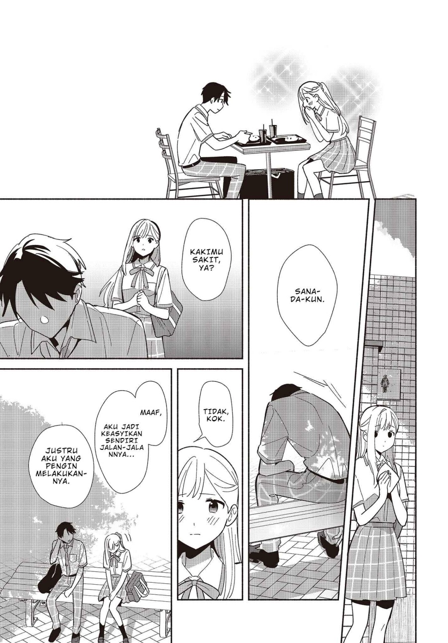 image-komik-replica-datte-koi-wo-suru-chapter-3-17/33