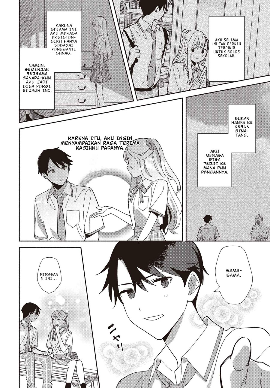 image-komik-replica-datte-koi-wo-suru-chapter-3-22/33