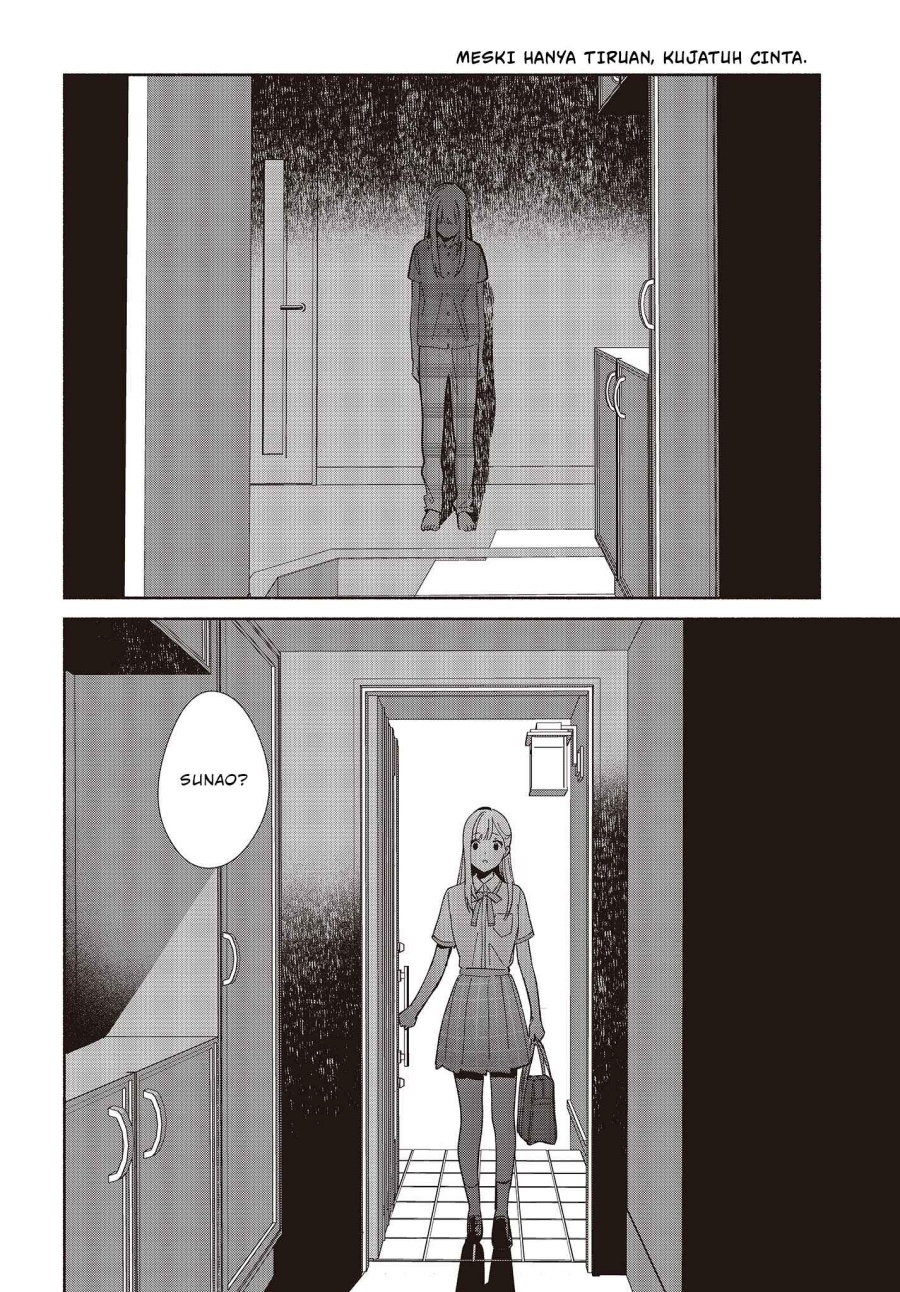 image-komik-replica-datte-koi-wo-suru-chapter-3-24/33