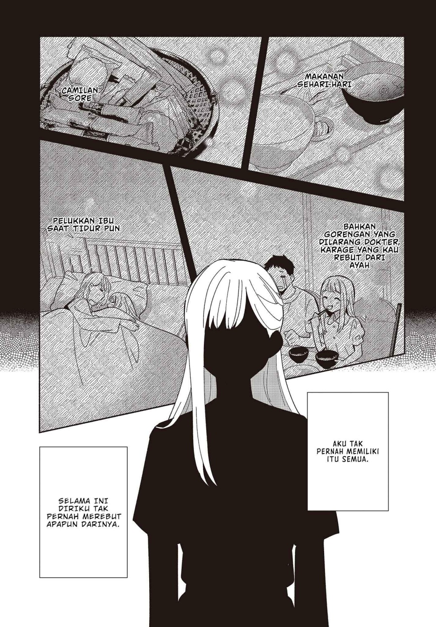 image-komik-replica-datte-koi-wo-suru-chapter-3-27/33