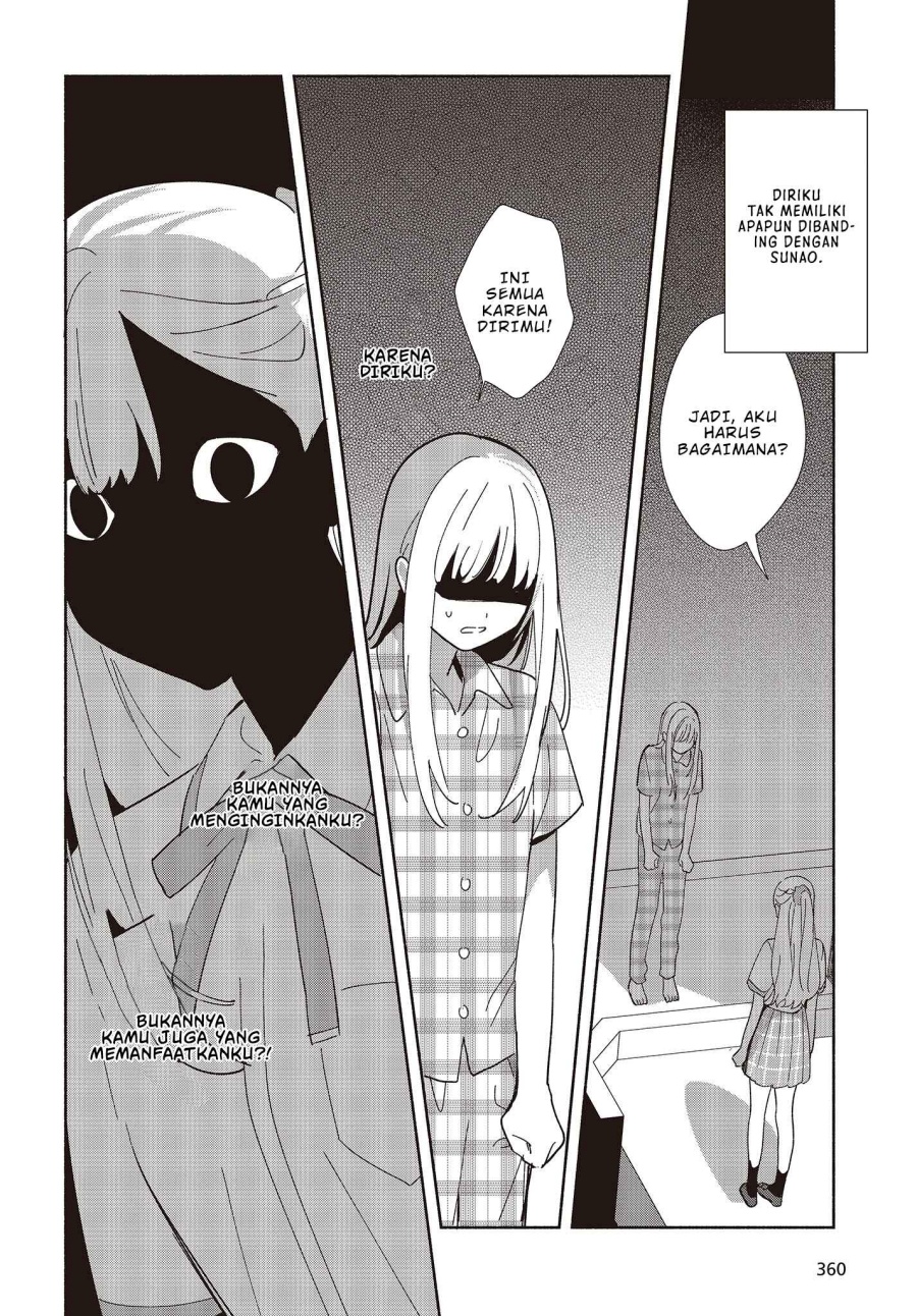 image-komik-replica-datte-koi-wo-suru-chapter-3-28/33