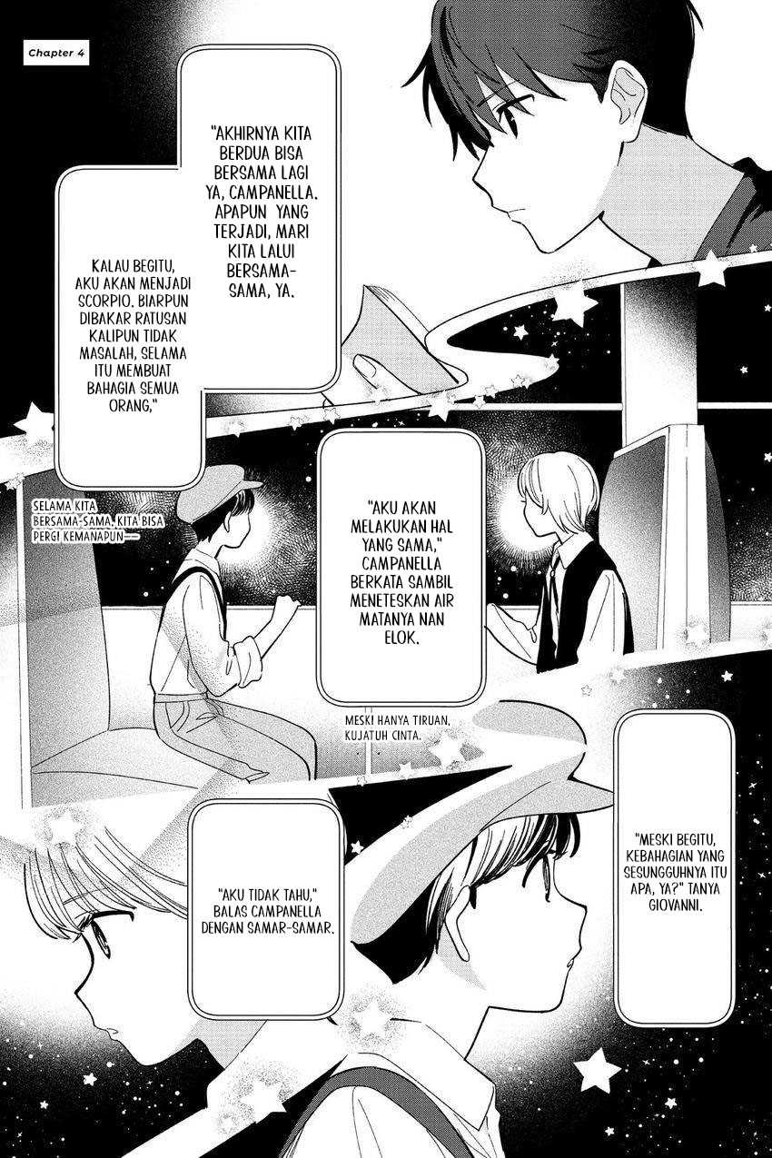 image-komik-replica-datte-koi-wo-suru-chapter-4-2/21