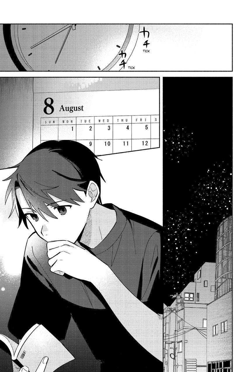 image-komik-replica-datte-koi-wo-suru-chapter-4-4/21