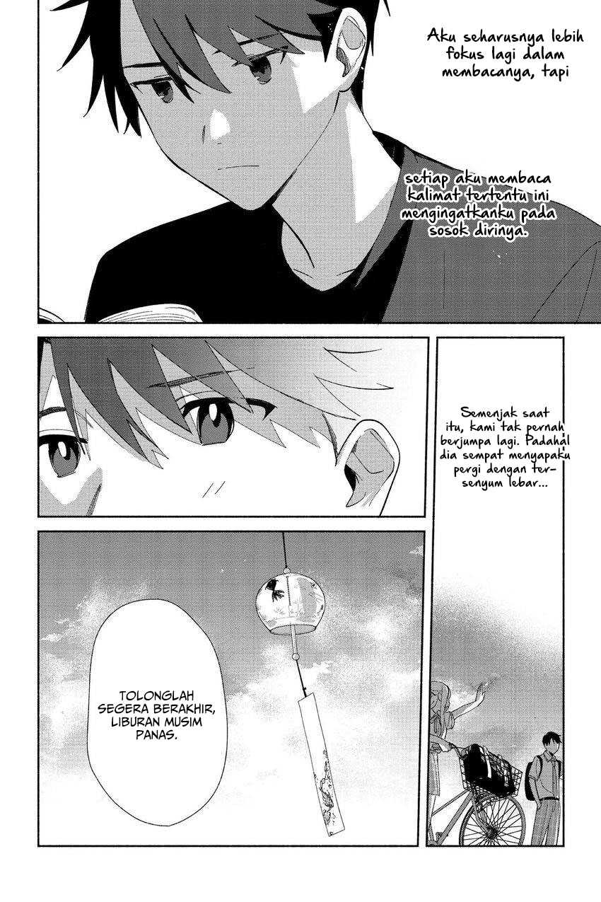 image-komik-replica-datte-koi-wo-suru-chapter-4-13/21