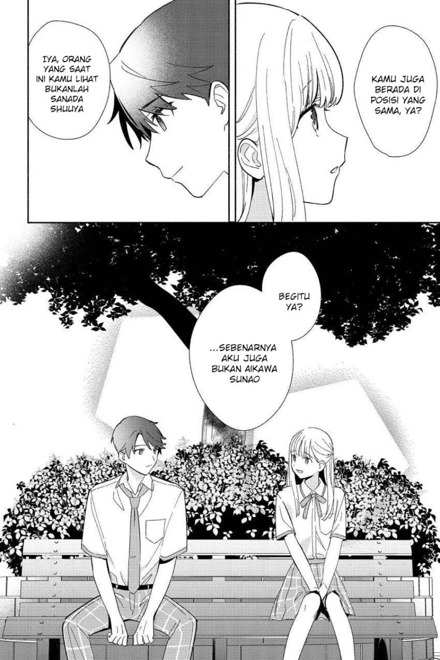 image-komik-replica-datte-koi-wo-suru-chapter-5-15/27