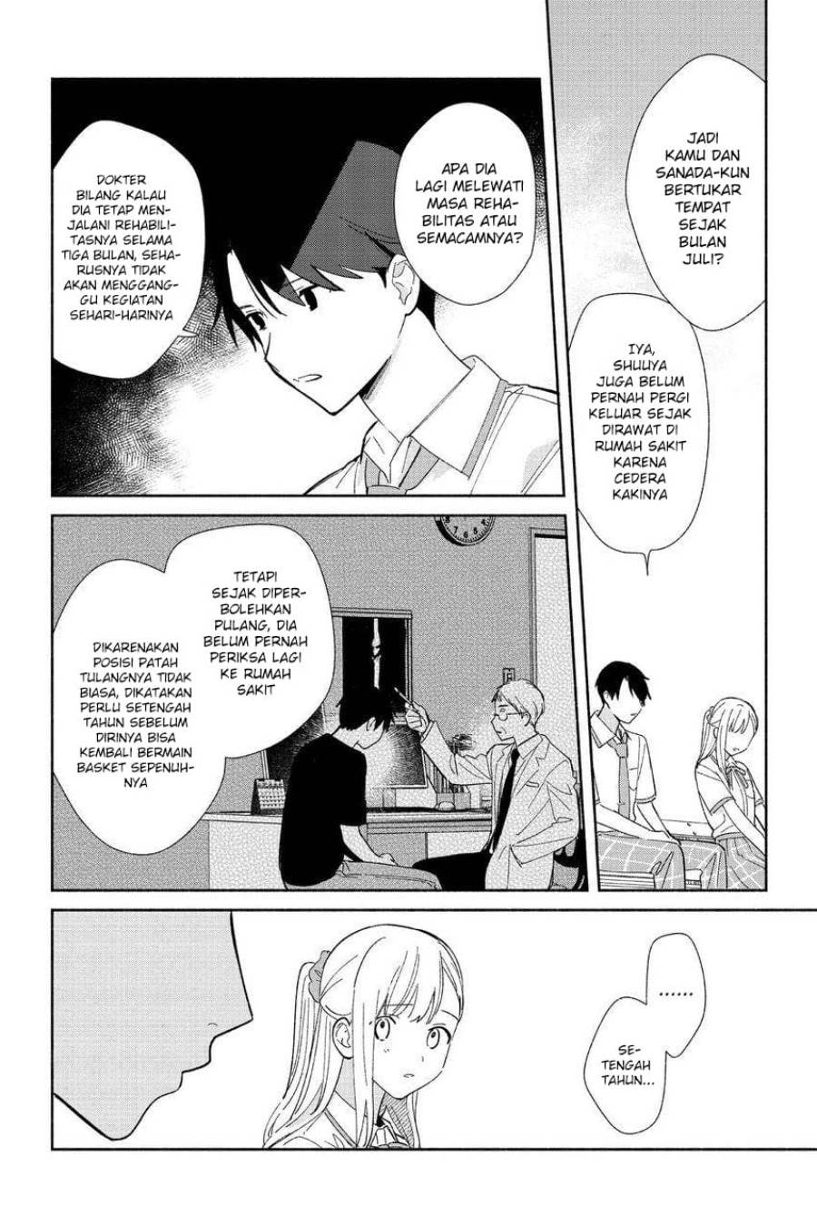 image-komik-replica-datte-koi-wo-suru-chapter-5-21/27