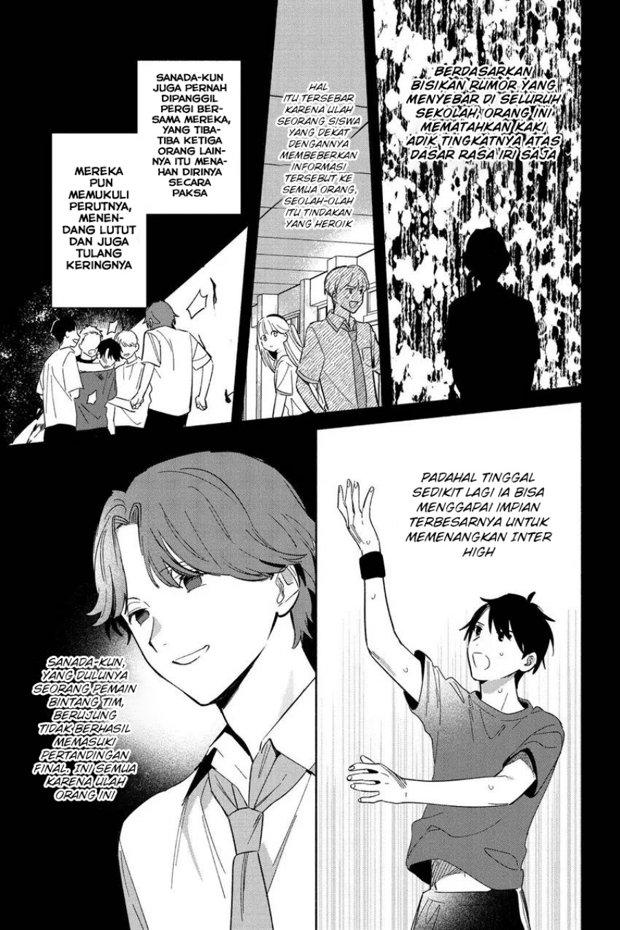 image-komik-replica-datte-koi-wo-suru-chapter-6-4/19