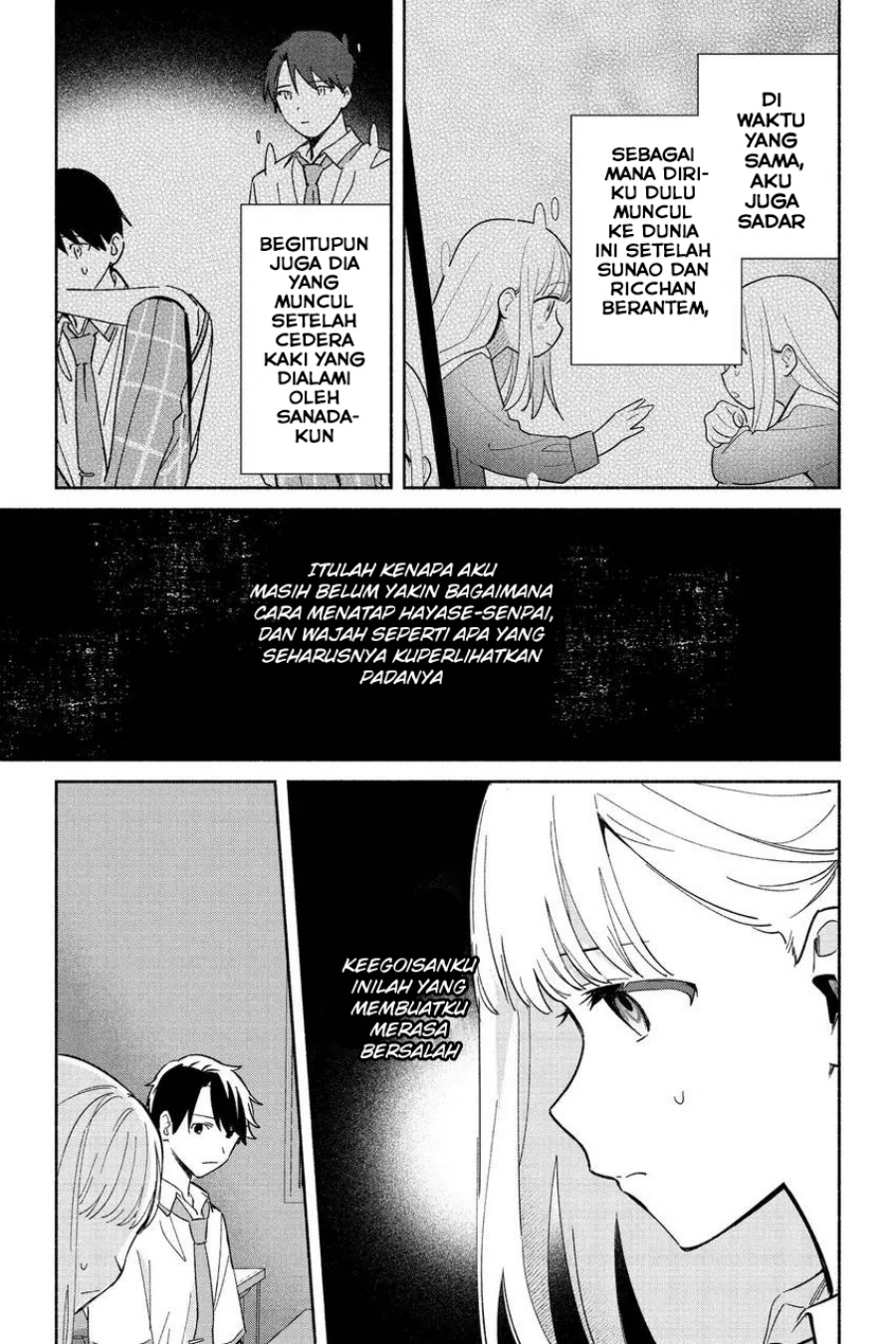 image-komik-replica-datte-koi-wo-suru-chapter-6-10/19