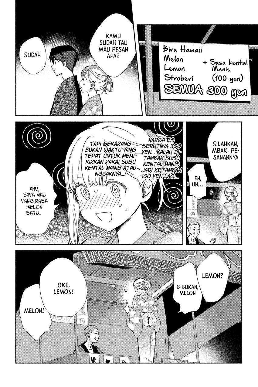 image-komik-replica-datte-koi-wo-suru-chapter-7-3/25