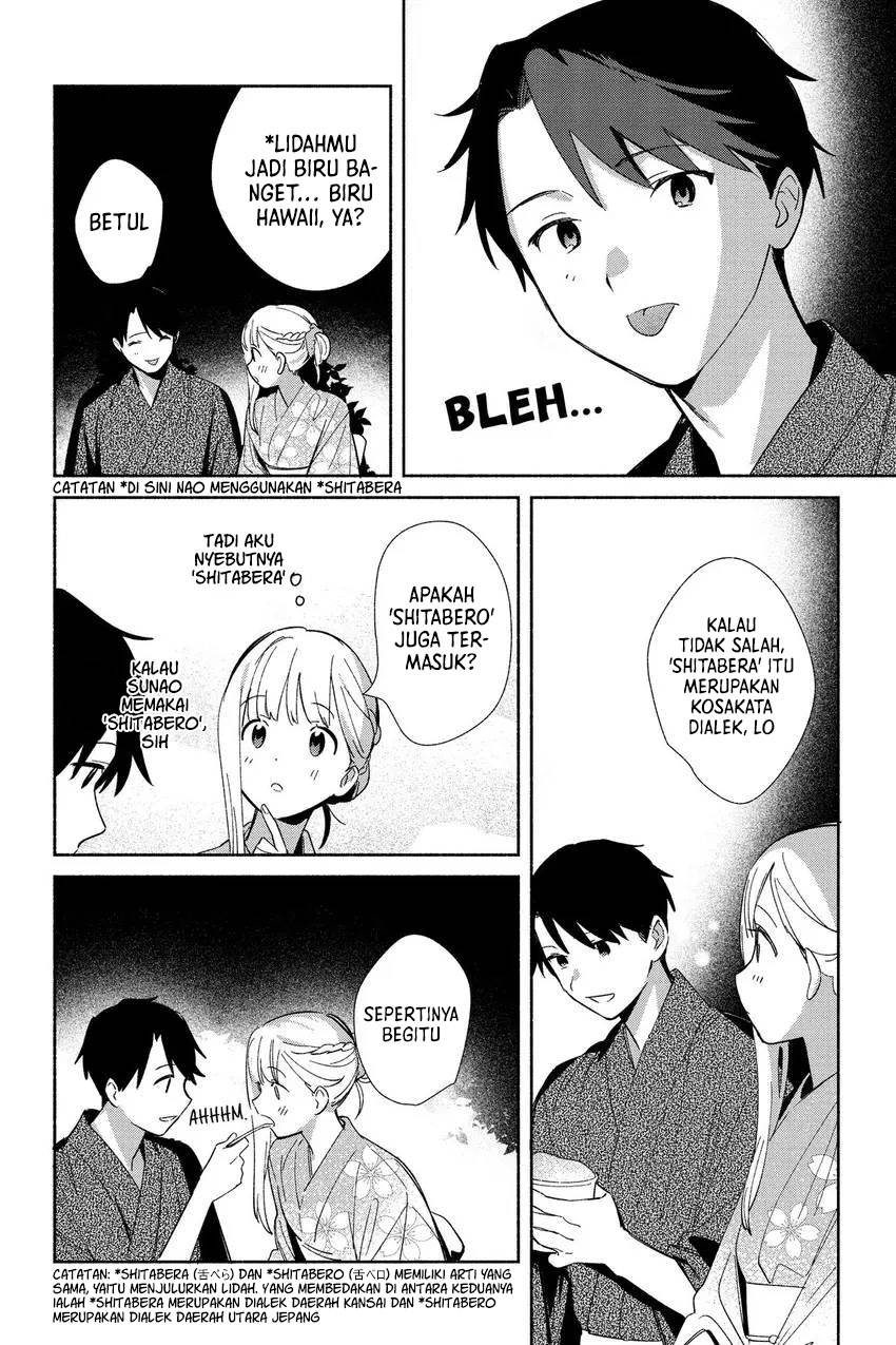 image-komik-replica-datte-koi-wo-suru-chapter-7-5/25