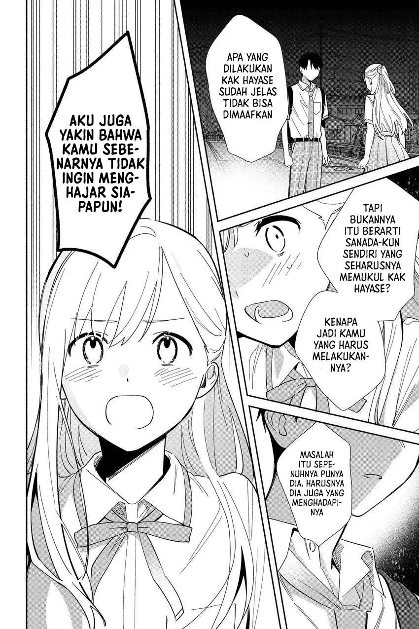 image-komik-replica-datte-koi-wo-suru-chapter-7-15/25