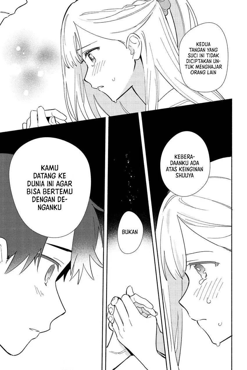 image-komik-replica-datte-koi-wo-suru-chapter-7-18/25