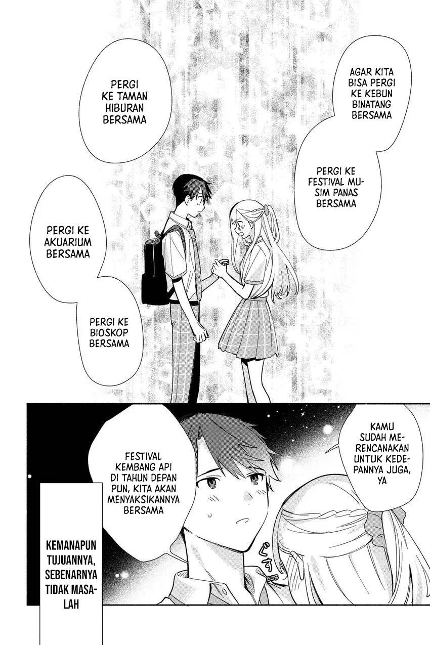 image-komik-replica-datte-koi-wo-suru-chapter-7-19/25