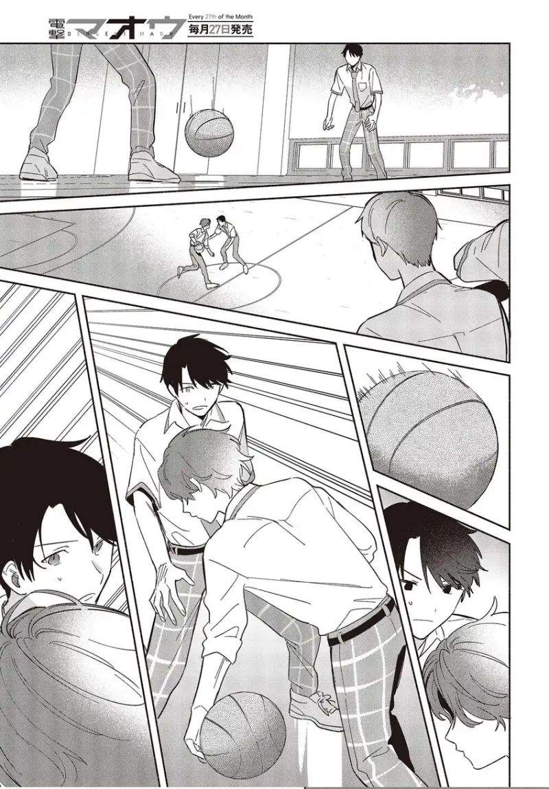 image-komik-replica-datte-koi-wo-suru-chapter-9-4/24