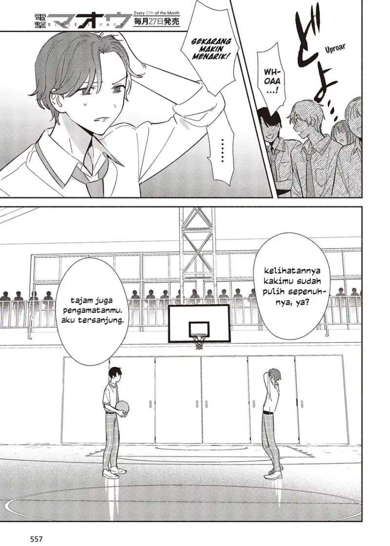 image-komik-replica-datte-koi-wo-suru-chapter-9-8/24