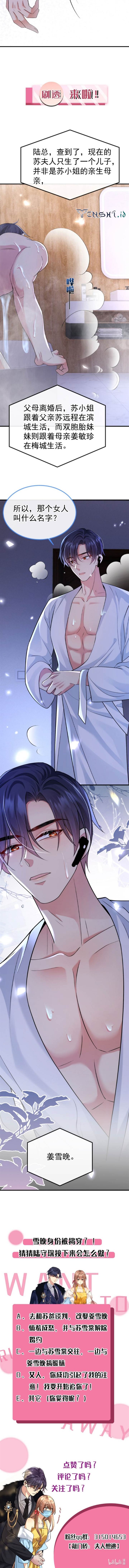 image-komik-report-madam-she-wants-to-escape-every-day-chapter-9-7/10