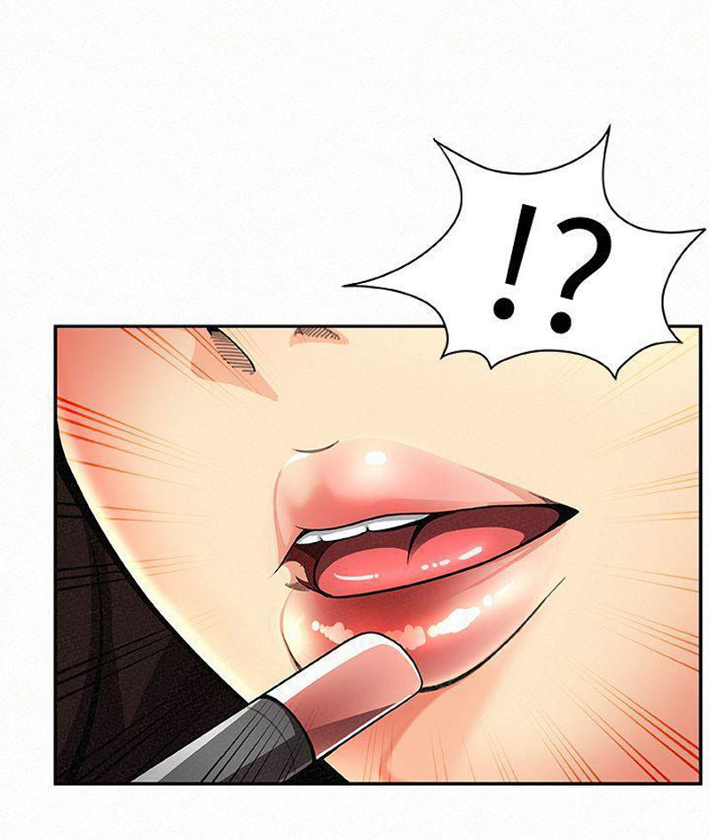 image-komik-reporting-for-duty-maam-chapter-01-45/104