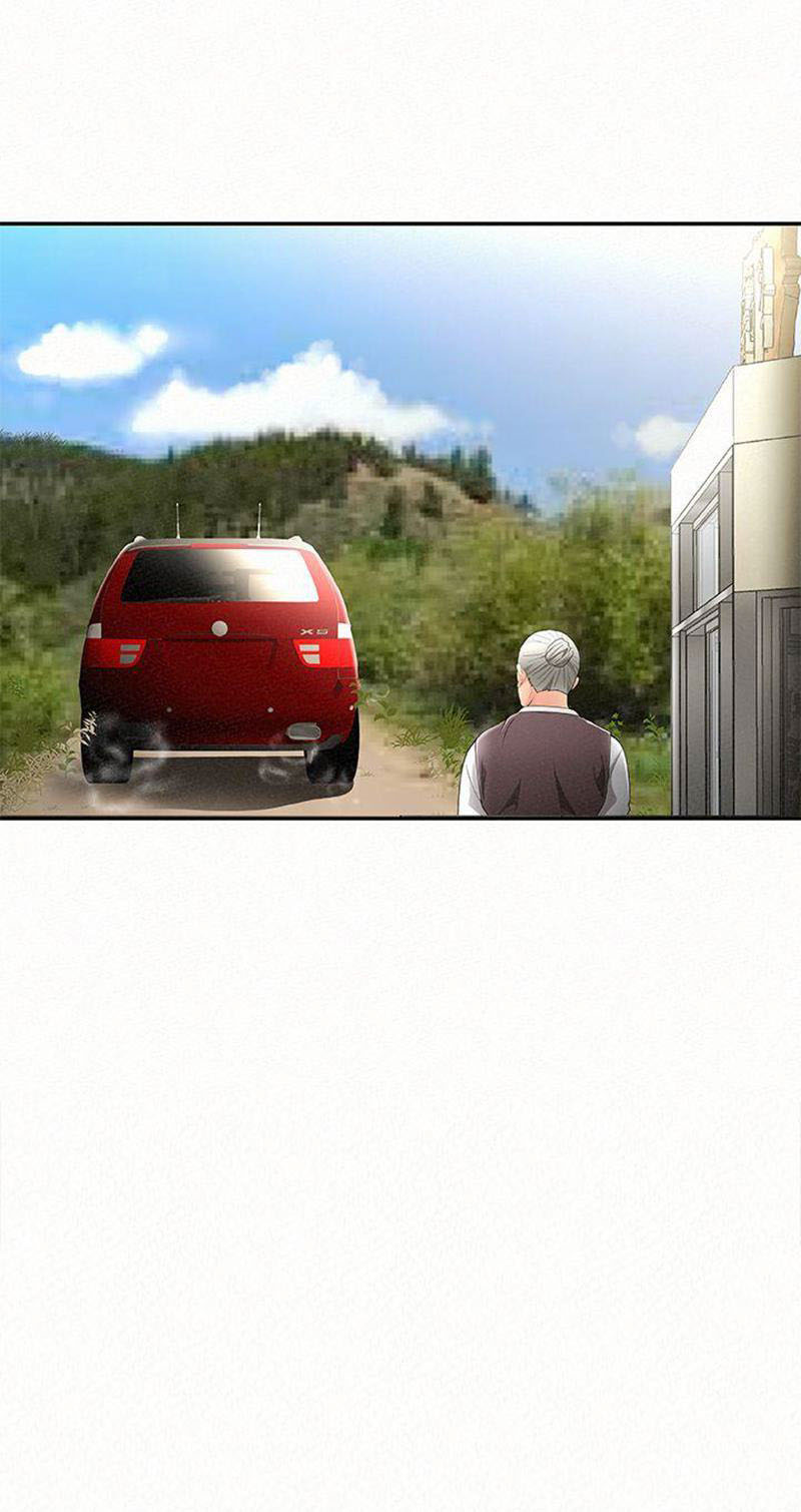 image-komik-reporting-for-duty-maam-chapter-01-63/104