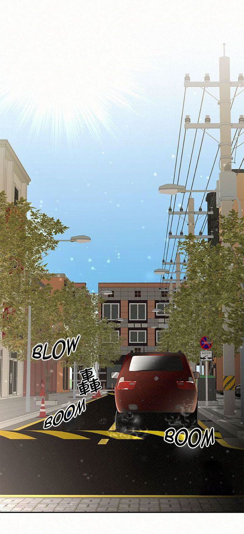 image-komik-reporting-for-duty-maam-chapter-01-72/104