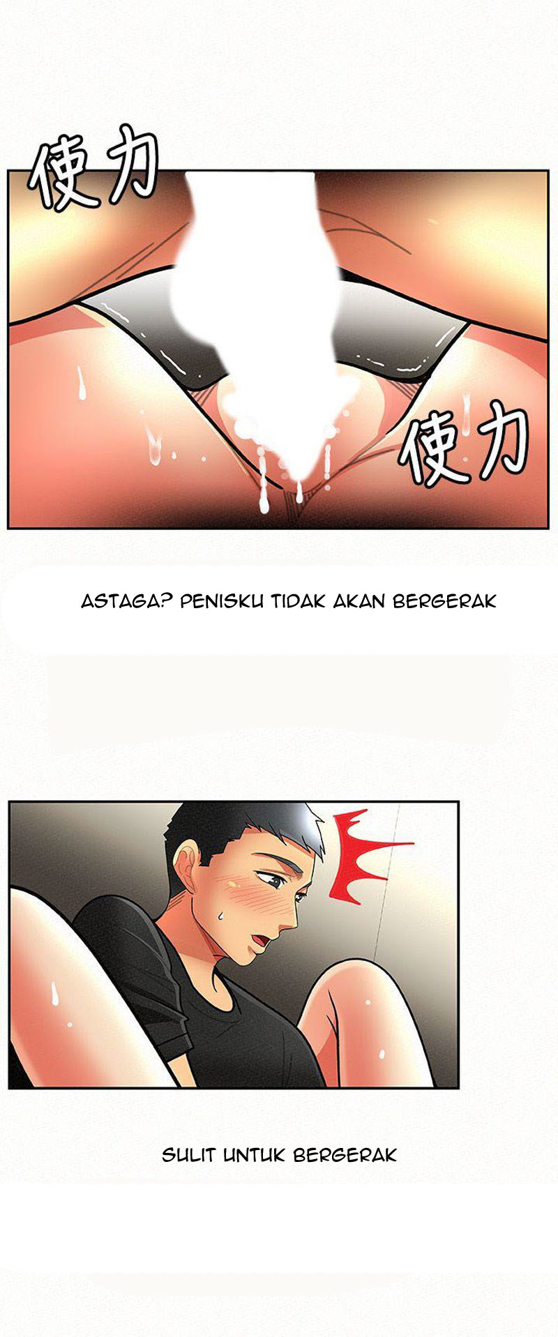 image-komik-reporting-for-duty-maam-chapter-08-3/91