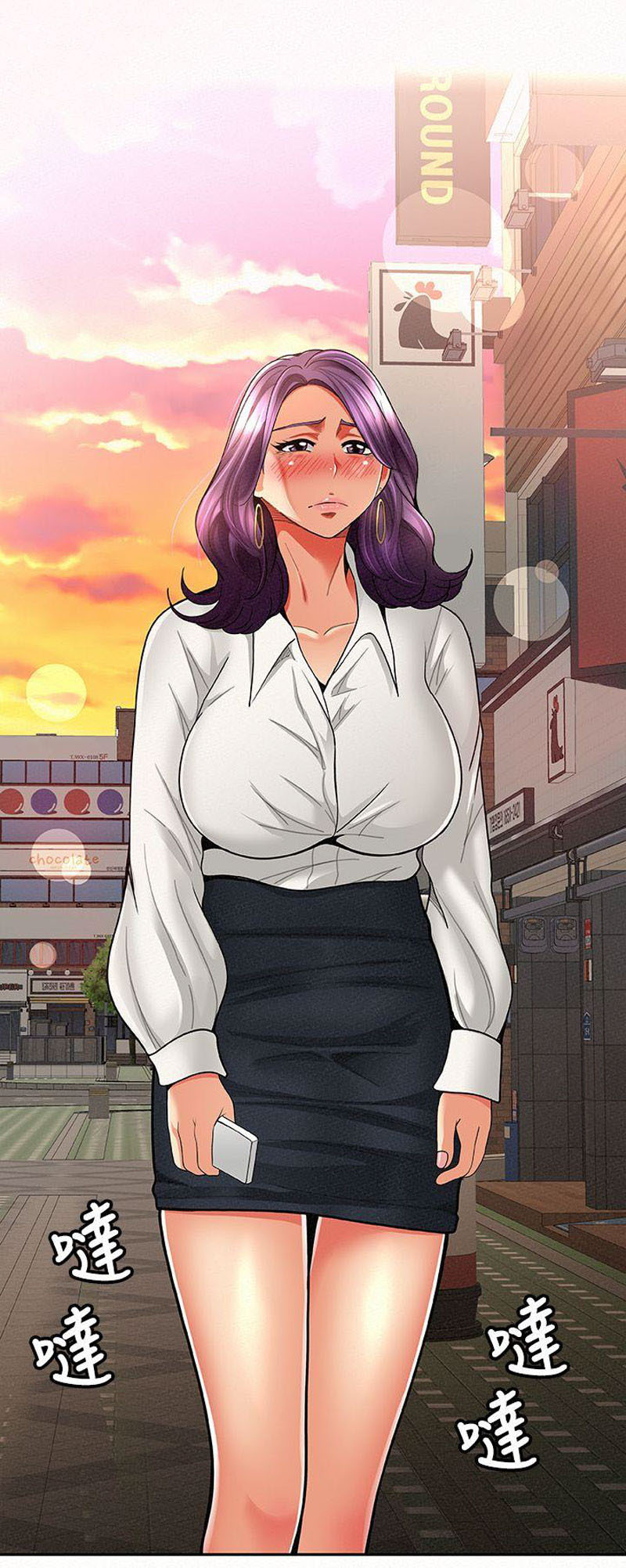 image-komik-reporting-for-duty-maam-chapter-08-58/91