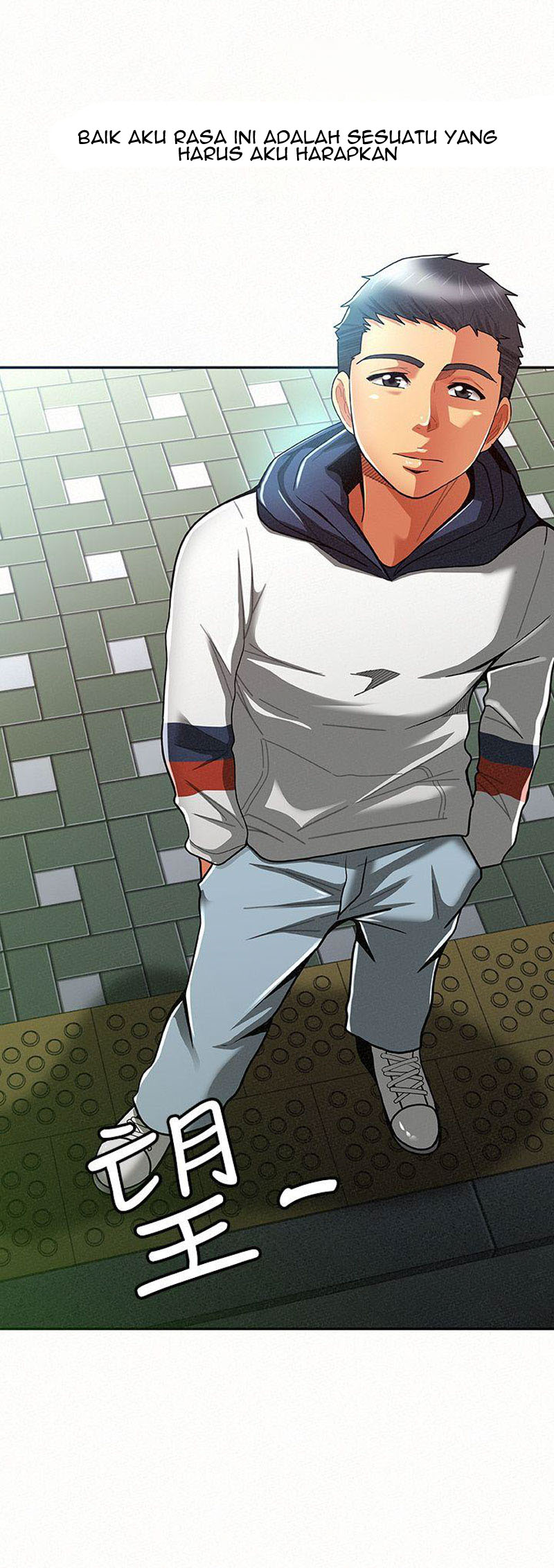 image-komik-reporting-for-duty-maam-chapter-09-10/87