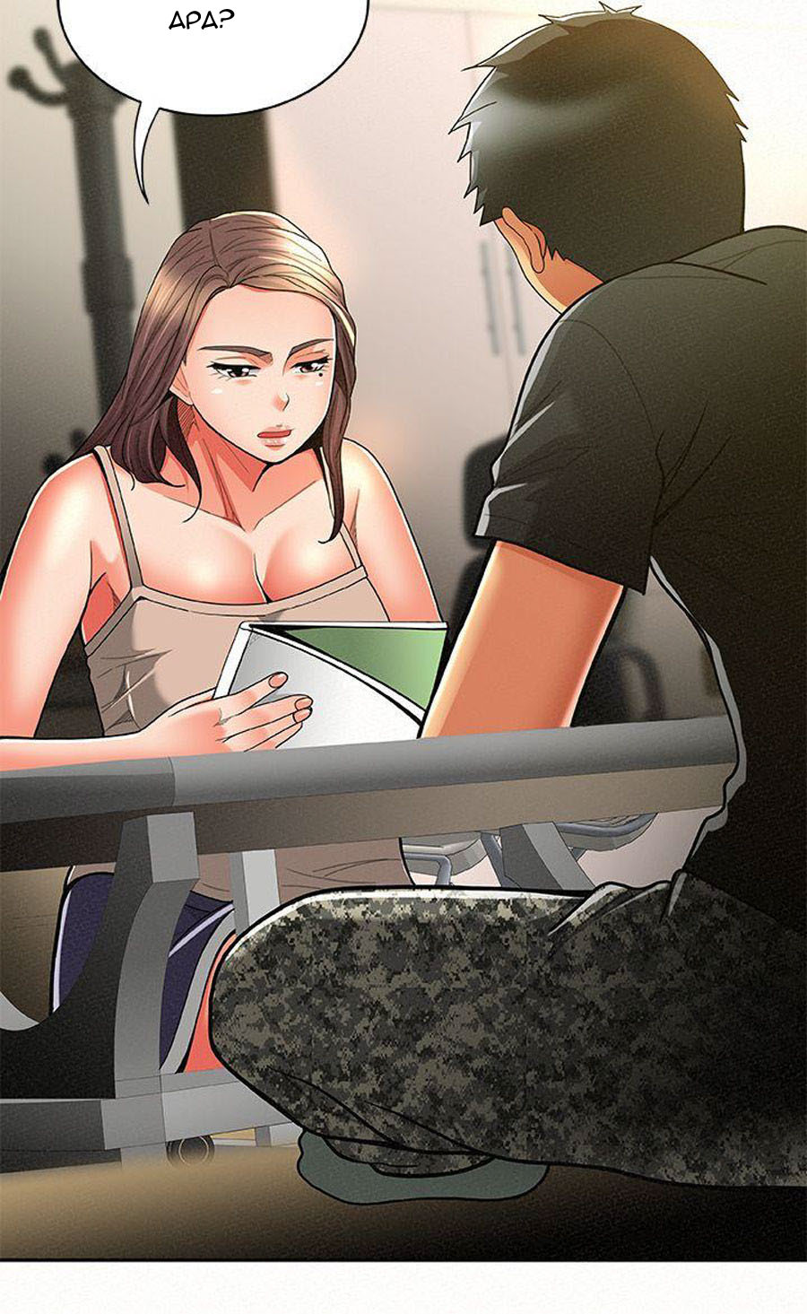 image-komik-reporting-for-duty-maam-chapter-10-30/105