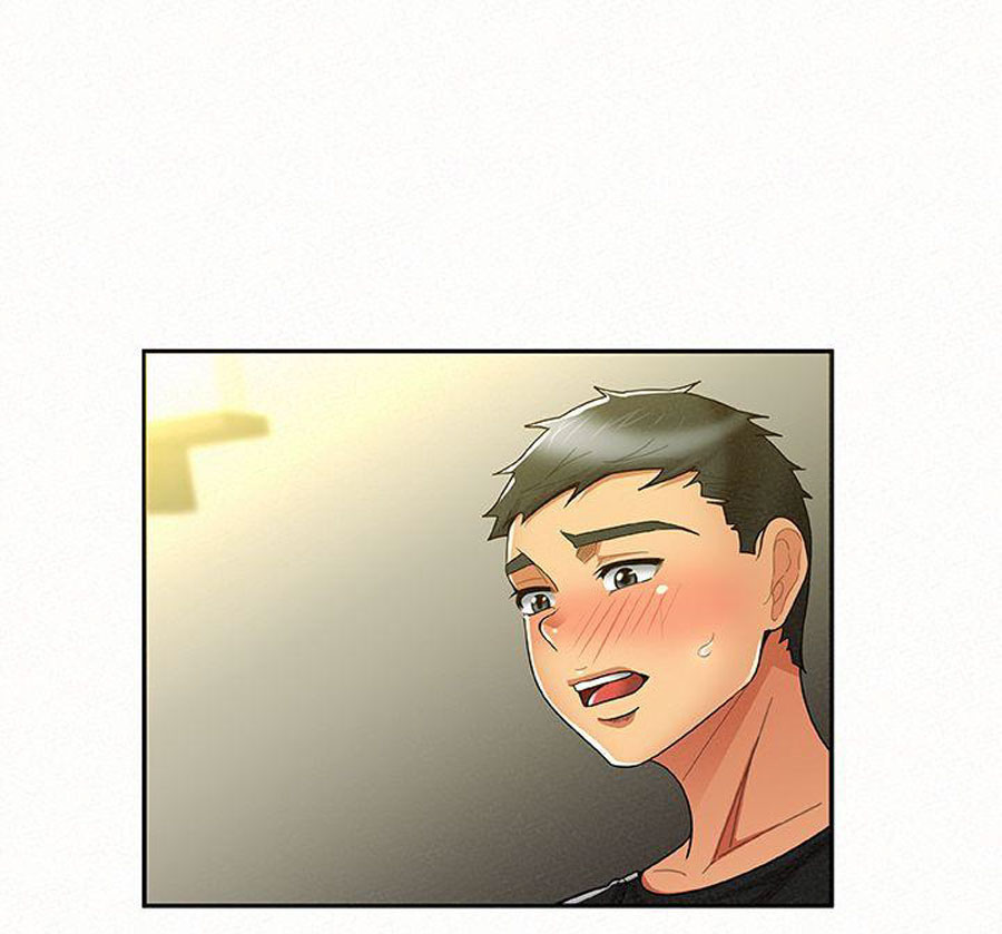 image-komik-reporting-for-duty-maam-chapter-10-47/105