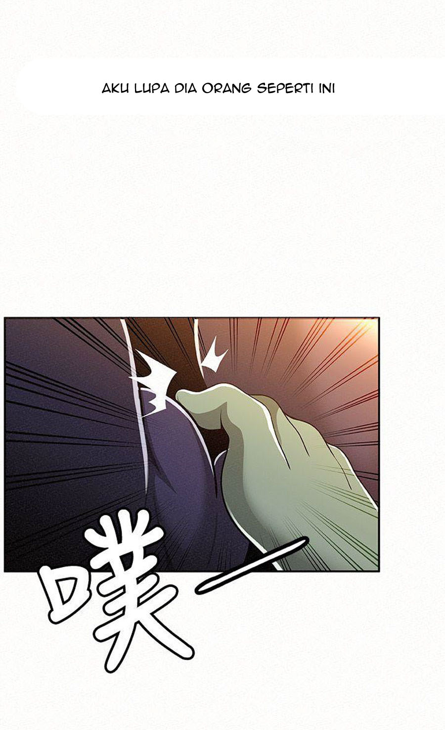 image-komik-reporting-for-duty-maam-chapter-10-48/105