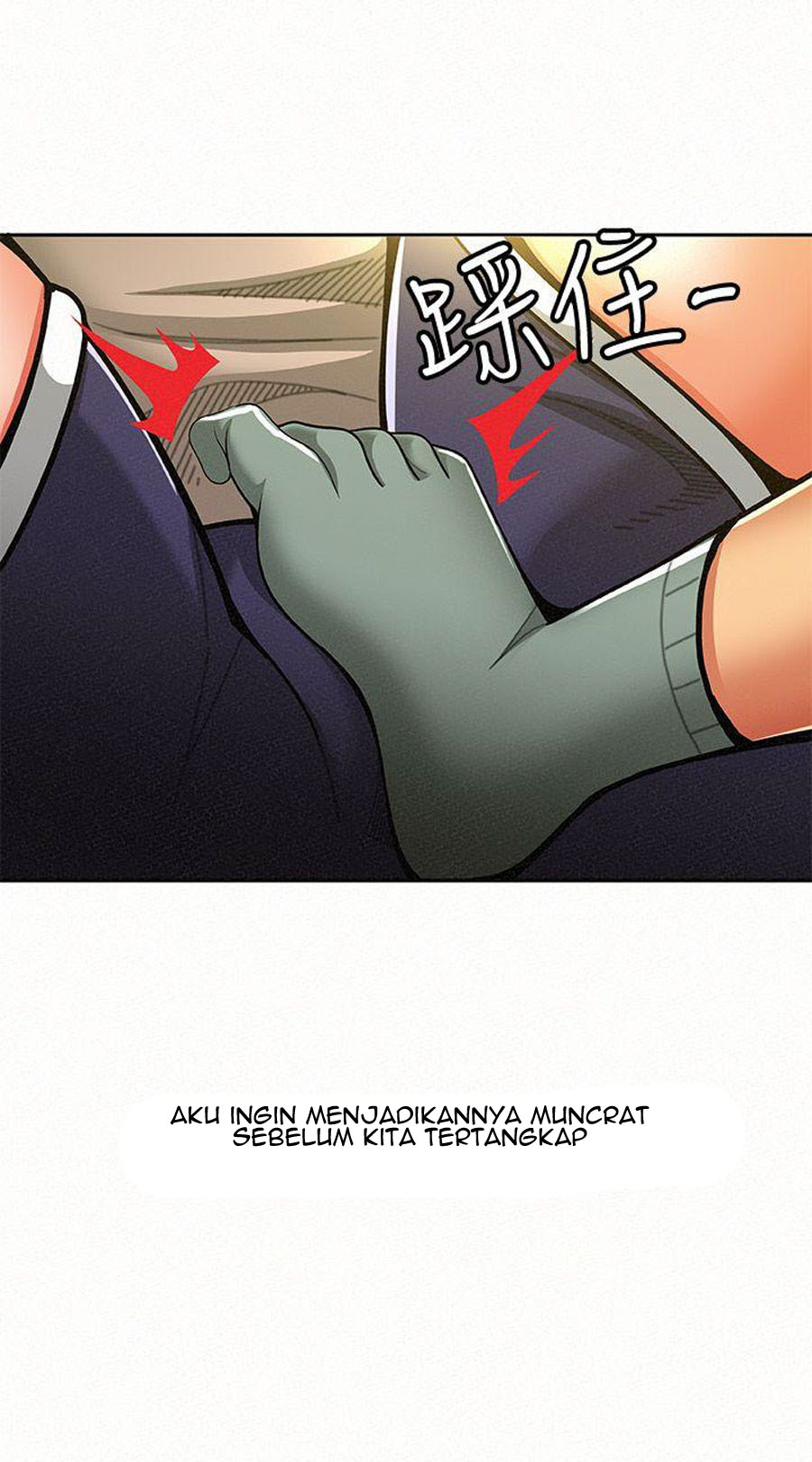 image-komik-reporting-for-duty-maam-chapter-10-54/105