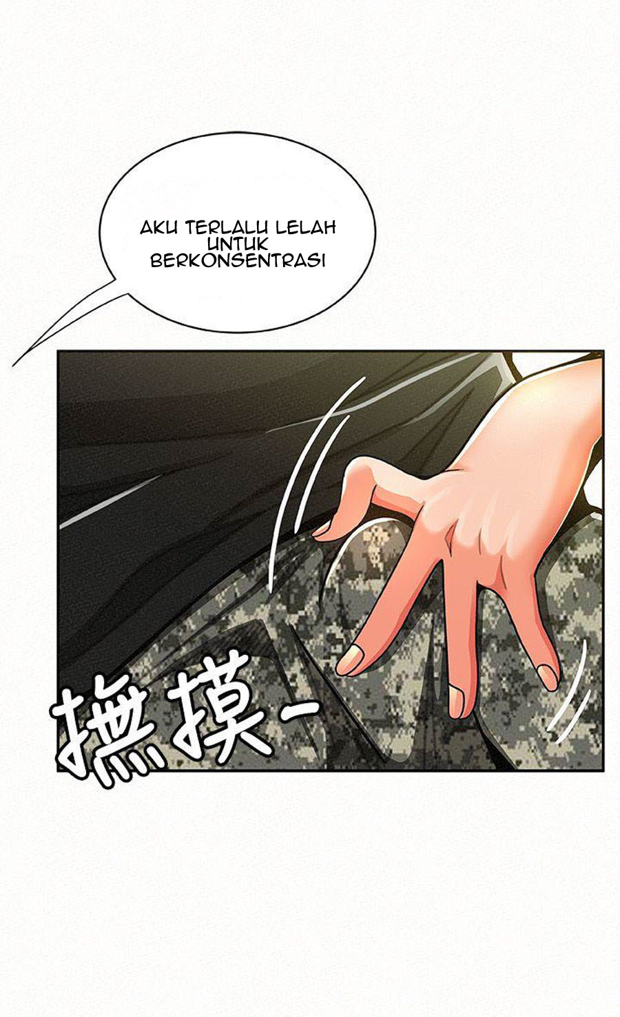 image-komik-reporting-for-duty-maam-chapter-10-66/105