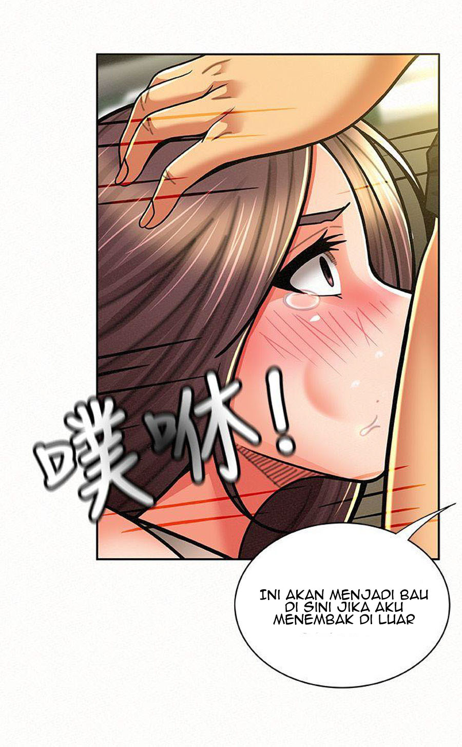 image-komik-reporting-for-duty-maam-chapter-10-86/105