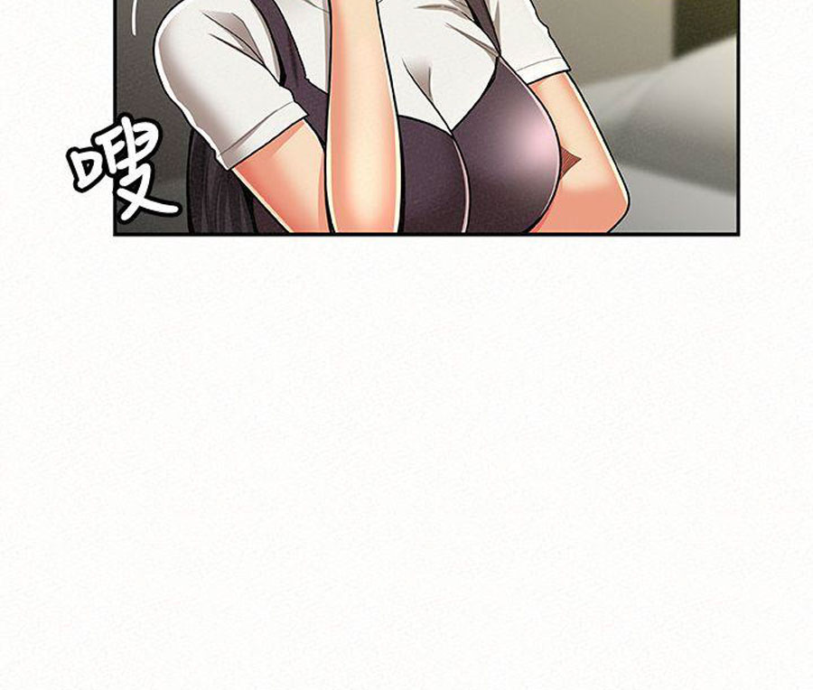 image-komik-reporting-for-duty-maam-chapter-11-37/117