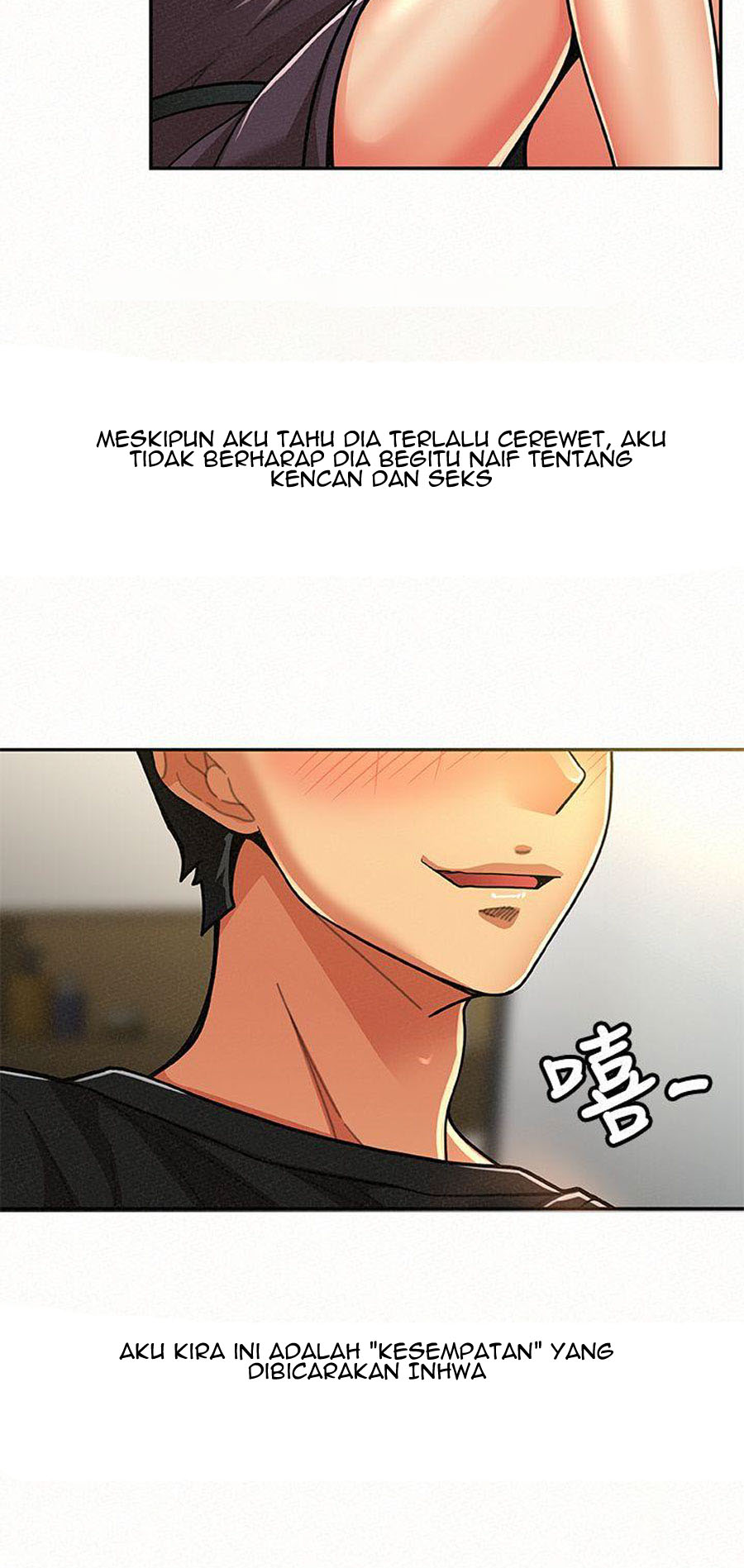 image-komik-reporting-for-duty-maam-chapter-11-57/117