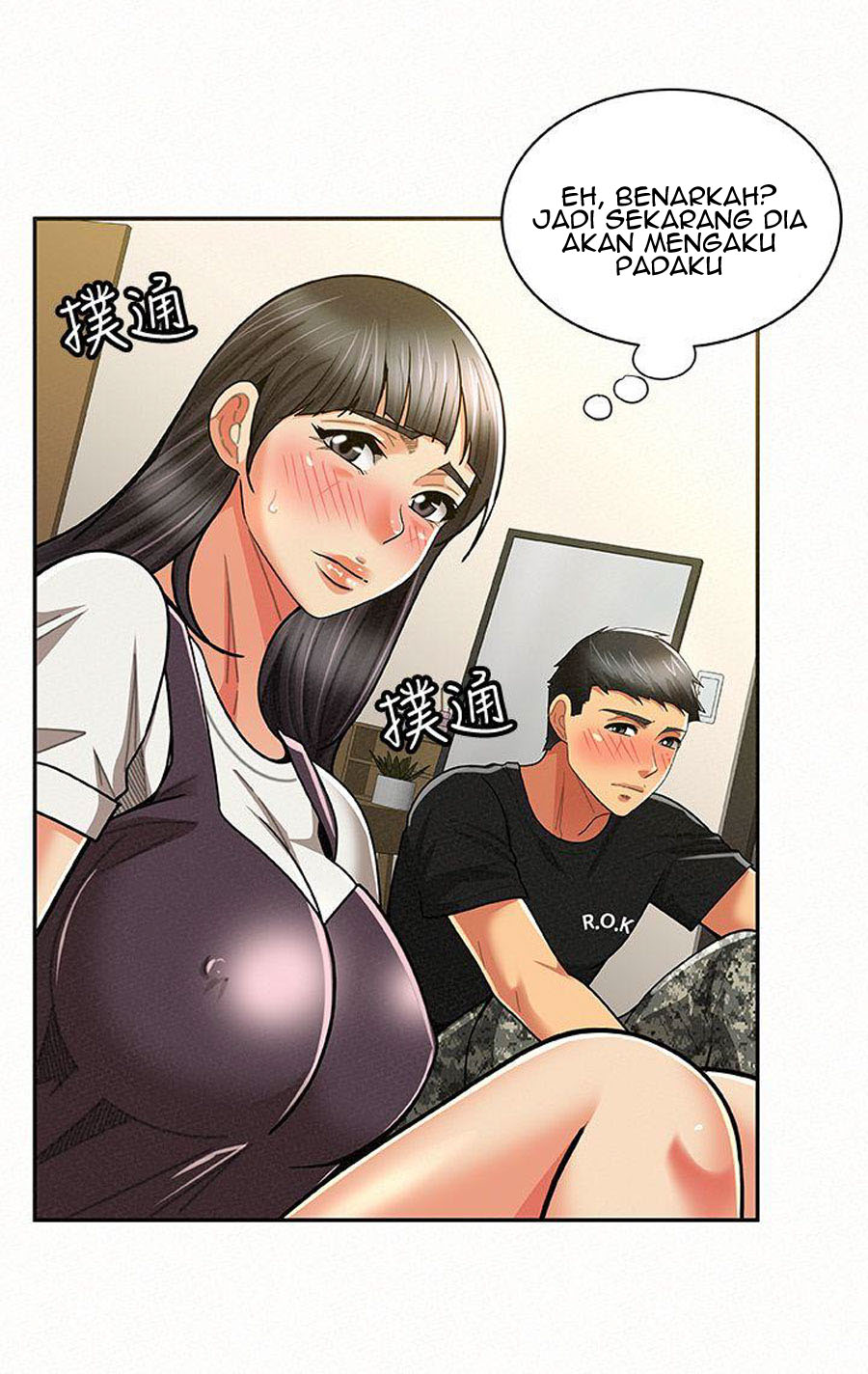 image-komik-reporting-for-duty-maam-chapter-11-61/117