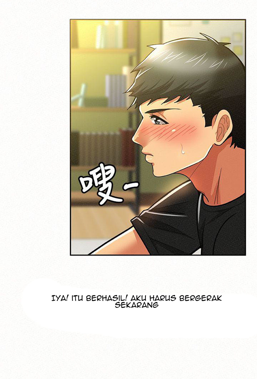 image-komik-reporting-for-duty-maam-chapter-11-77/117