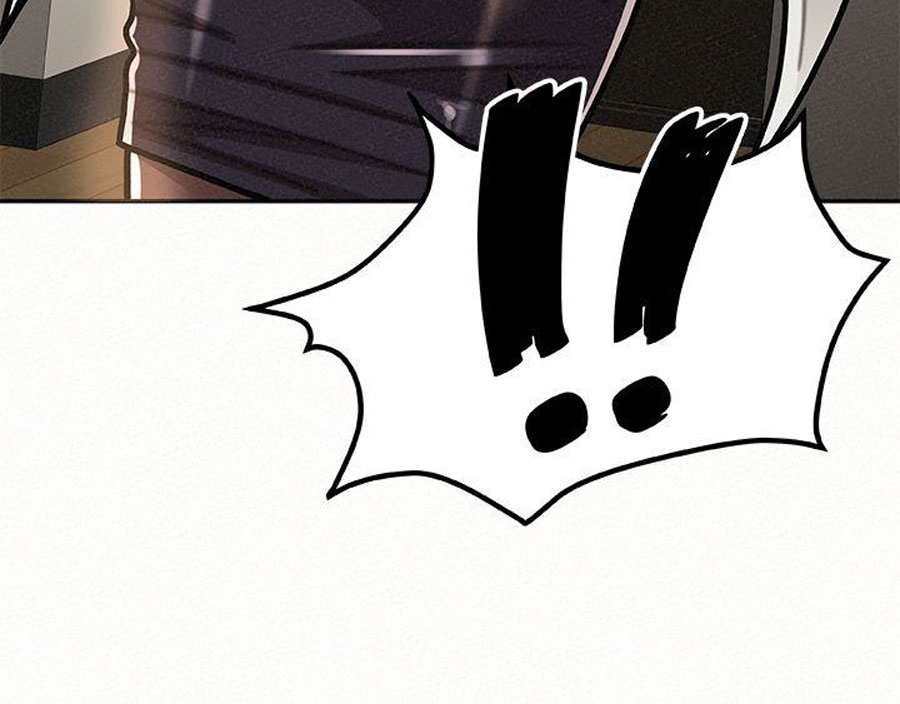 image-komik-reporting-for-duty-maam-chapter-11-112/117