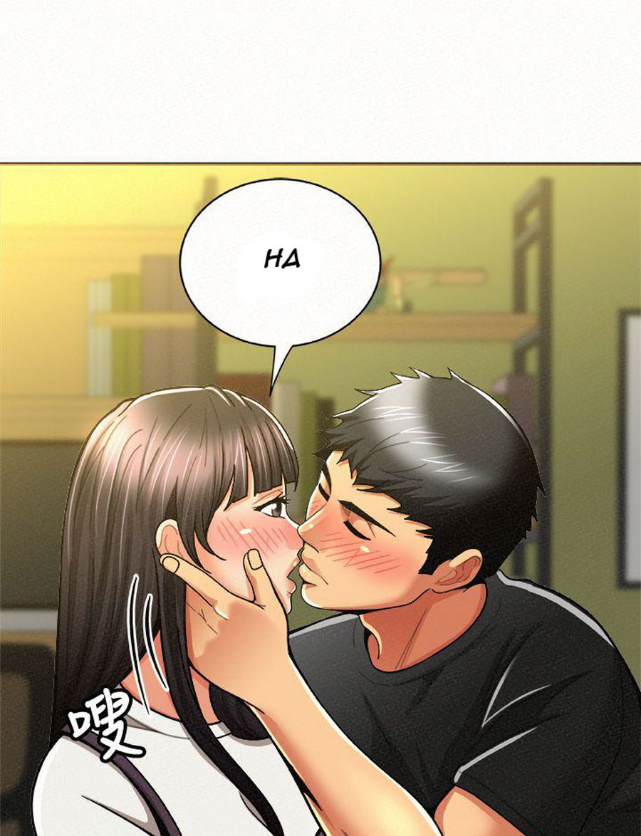 image-komik-reporting-for-duty-maam-chapter-12-28/120