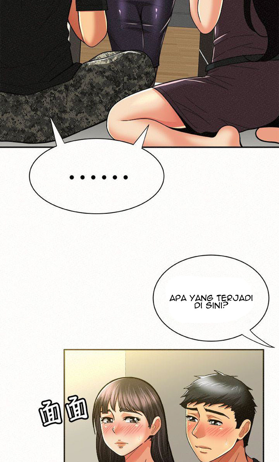 image-komik-reporting-for-duty-maam-chapter-12-48/120